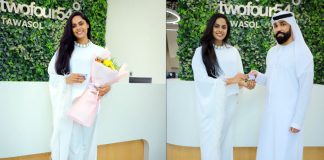 Actress Karthika Nair got Golden Visa