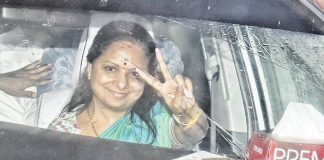 ED officials suggested that Kavitha should come again for investigation
