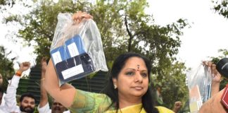 Delhi liquor case kavitha