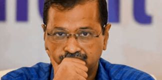 Gujarat high court fined rs 25000 to Kejriwal