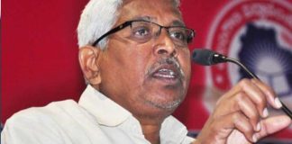 Telangana Bachao Sabha on March 10