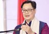 Union Minister Rijiju's comment on Rahul's disqualification