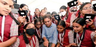 KTR Announces digital class rooms in 26000 schools