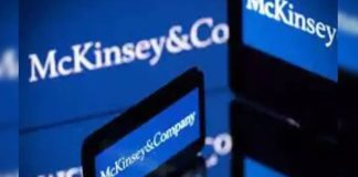1400 employees layoffs at McKinsey