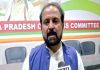 Madhu Yashki Goud Press Meet over Rahul disqualified