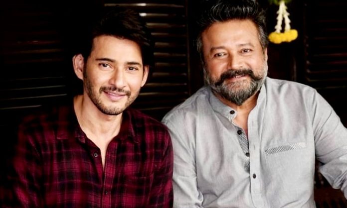 Mahesh-Trivikram movie title announce on Ugadi