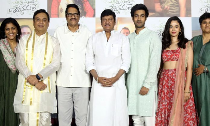 Anni Manchi Sakunamule title song launch