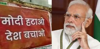 Posters against PM Modi in Delhi