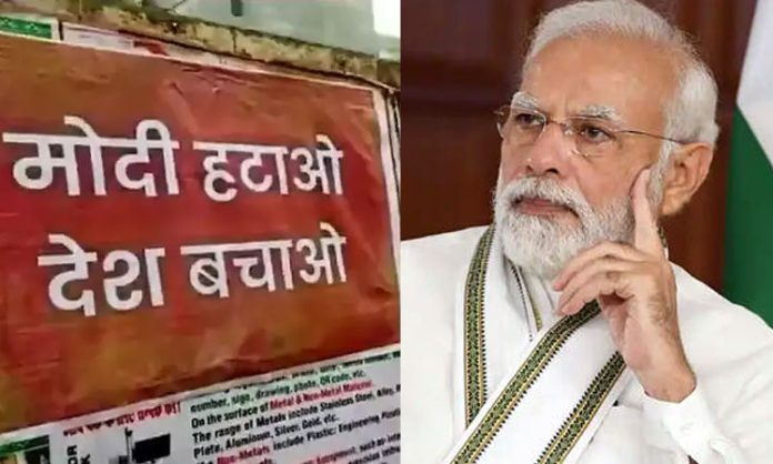 Posters against PM Modi in Delhi