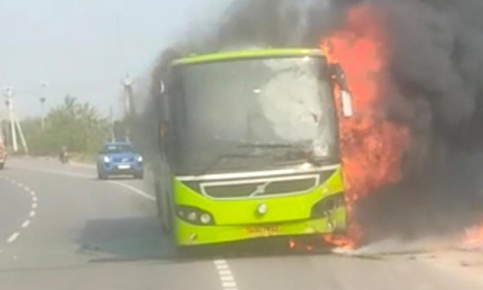 Bus collided scooty