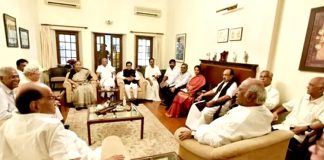 Opposition parties hold meeting at Sharad Pawar's House