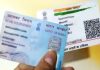 Extension of Pan-Aadhaar Link Expiration