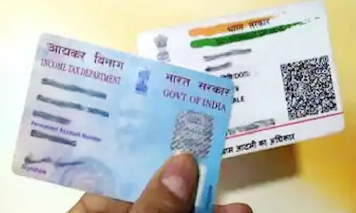 Extension of Pan-Aadhaar Link Expiration