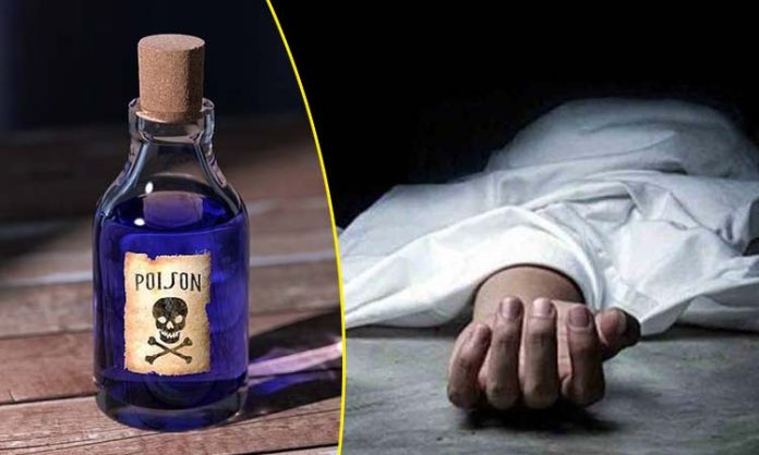 person who drank insecticide in Warangal
