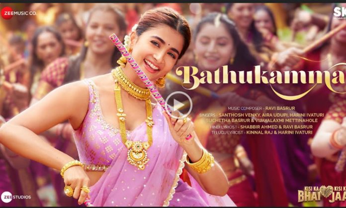 Bathukamma song out from Kisi Ka Bhai Kisi Ki Jaan
