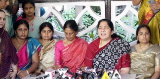 Telangana Women ministers press meet in Delhi