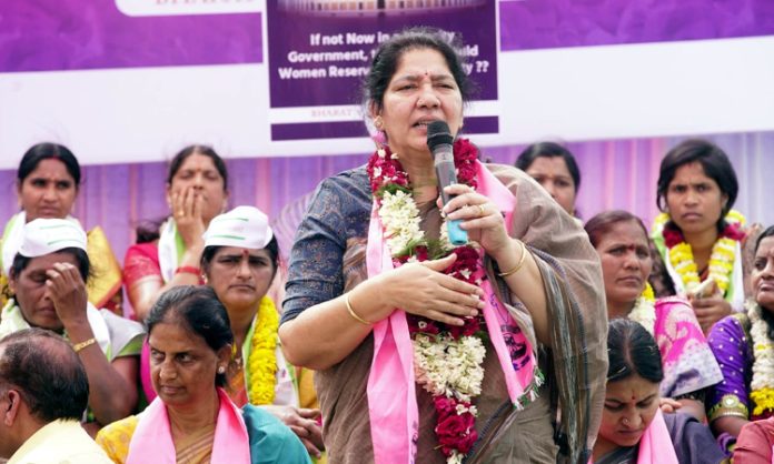 Satyavathi Rathod speech at Delhi Jantar Mantar