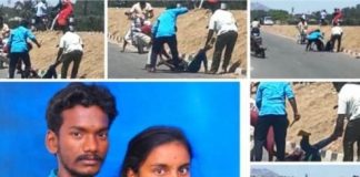 Father in law killed Son in Law
