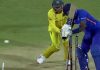 IND vs AUS 3rd ODI: Suryakumar Yadav golden duck