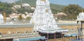 VIP visits to Tirumala on 21st and 22nd are cancelled