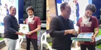 Trivikram Srinivas praises on MP Santosh Kumar