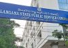 ED investigation in TSPSC paper leakage case expedited