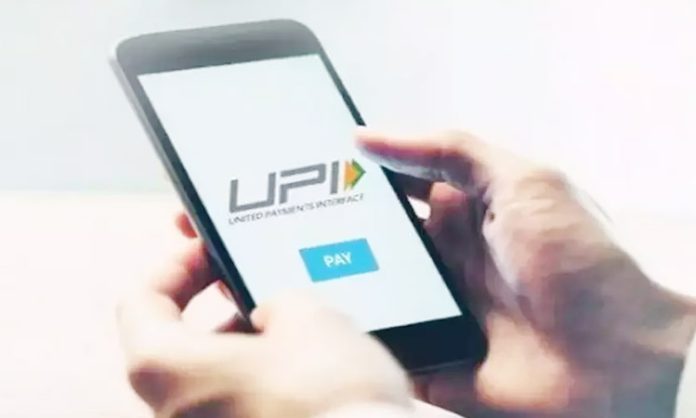 Charges for merchant UPI transactions from April