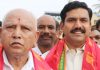 Yediyurappa son Vijayendra contesting against Siddaramaiah?