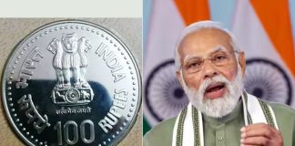 Center to release Rs.100 coin