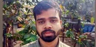 Accused Saif granted conditional bail