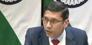 Arindam Bagchi
