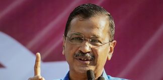 Arvind Kejriwal On AAP National Party