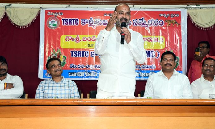 Bandi Sanjay speech at RTC Workers Atmiya Sammelanam
