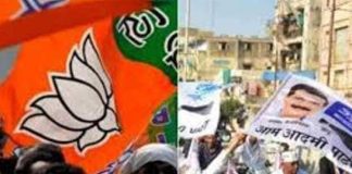 BJP and AAP