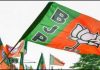 Cancellation of party programs: BJP