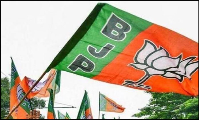 Cancellation of party programs: BJP