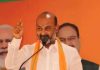 Bandi Sanjay's letter to Chief Minister KCR