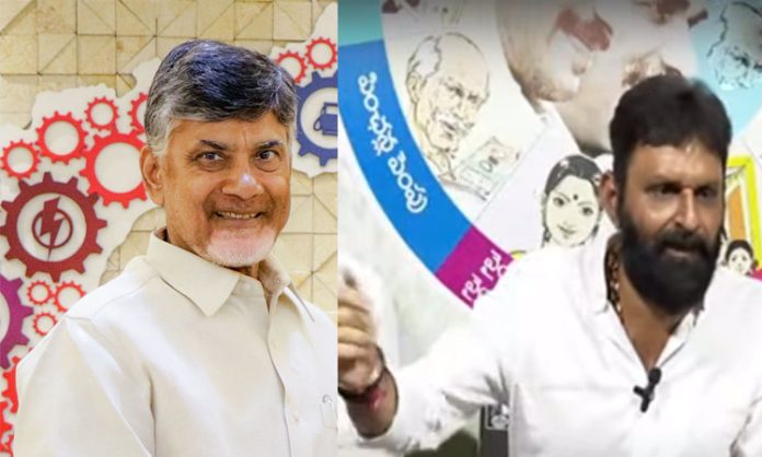 Kodali nani comments on Chandra babu naidu