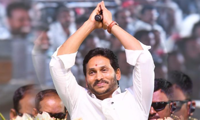 CM Jagan counter to Chandrababu dialogue