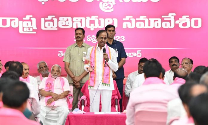 CM KCR speech in Telangana Bhavan