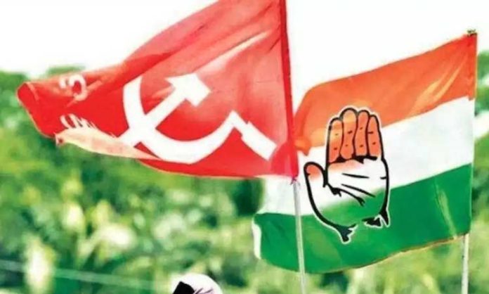 CPI supports Congress