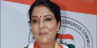 Congress leaders meeting at renuka chowdhury house