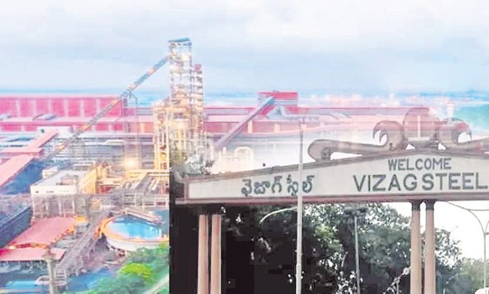 Telangana's relationship with Visakha steel