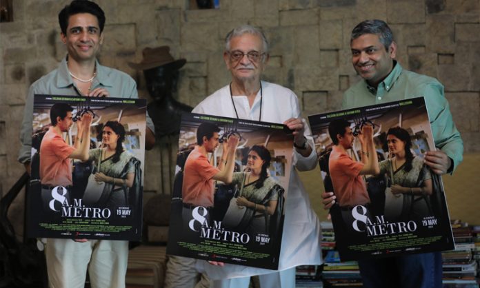 Gulzar unveils poster of Gulshan Devaiah