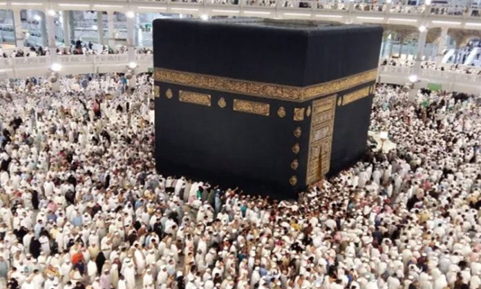 Haj fee payment deadline extended to 28