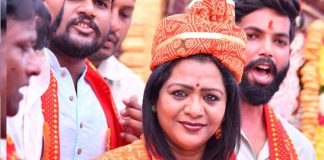 Hanuman Jayanthi celebrations at Hyderabad