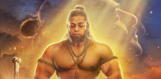 Hanuman Poster from Adipurush