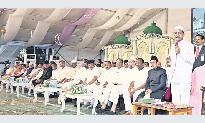 Chief Minister KCR participated in the Iftar dinner