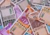Indian Currency