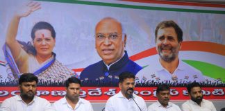 International airport during congress says revanth reddy